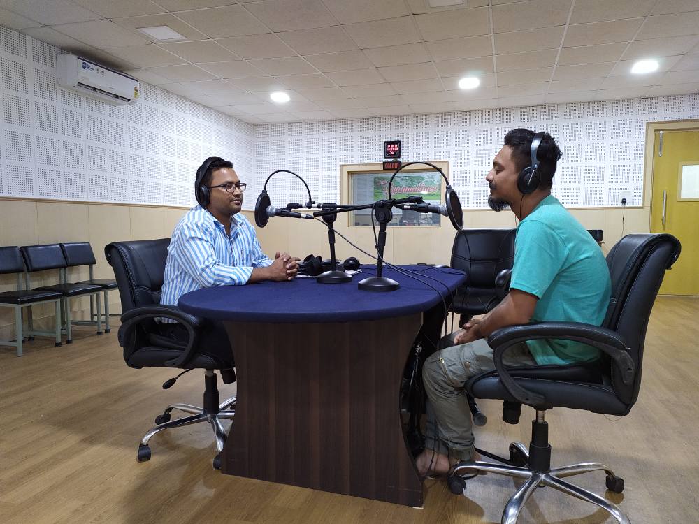 Radio Gyanmalinee